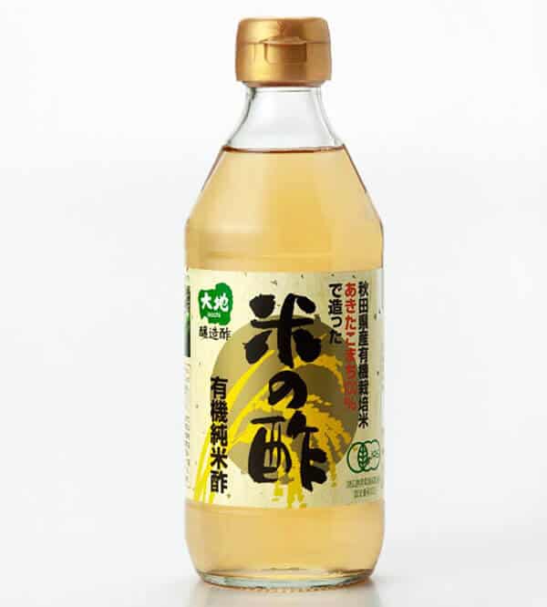 rice vinegar